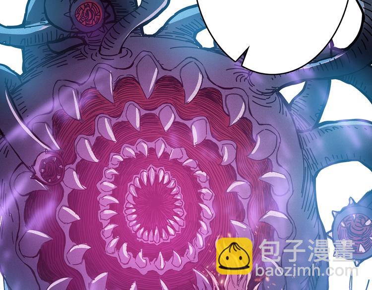 第22话 垂死10