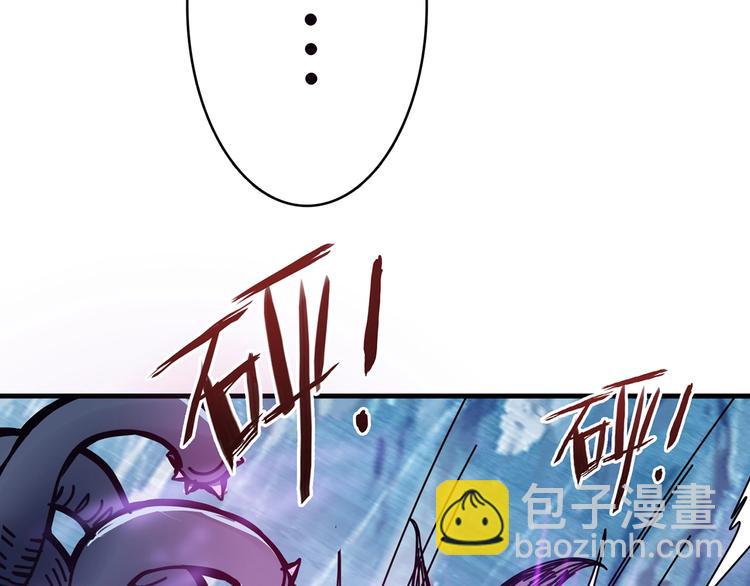 第22话 垂死20