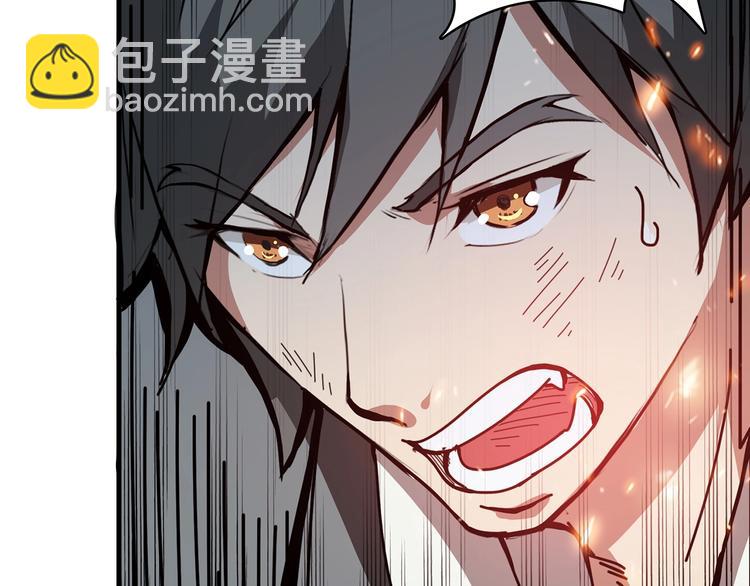 第22话 垂死29