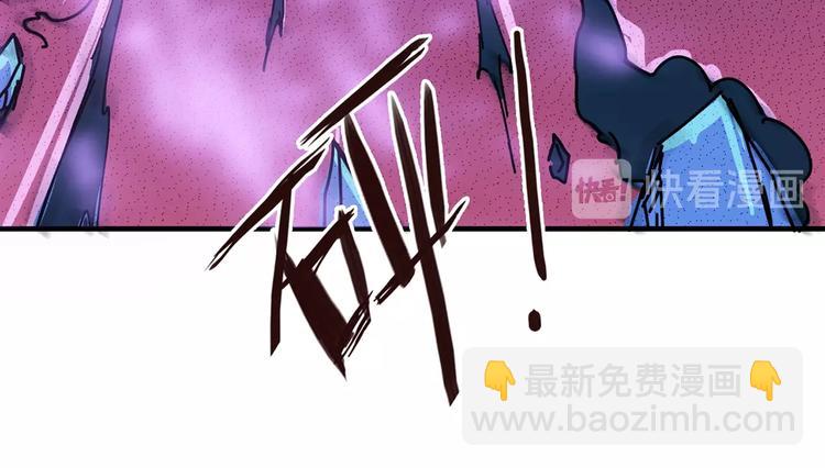 第22话 垂死39