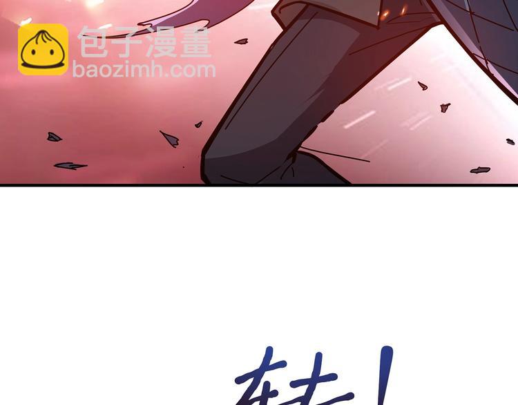 第22话 垂死46