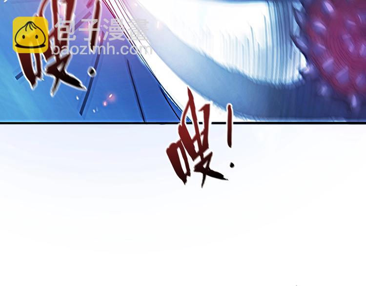 第22话 垂死55