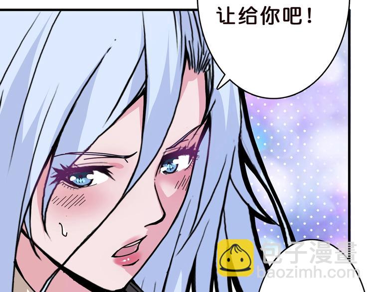 第22话 垂死8