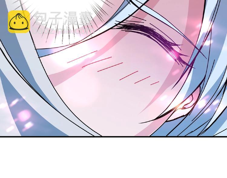 第25话 做我的女人101
