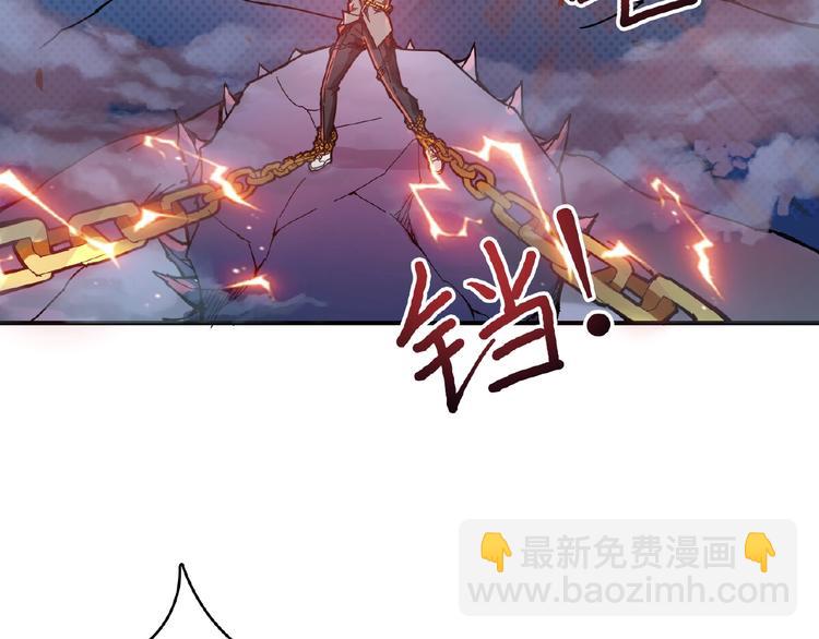 第25话 做我的女人118