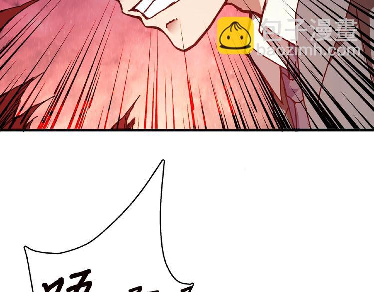 第25话 做我的女人124