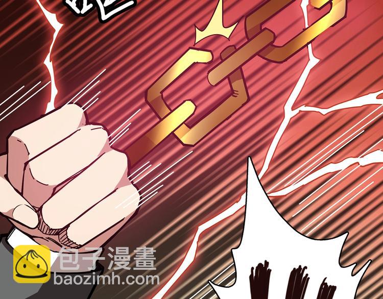 第25话 做我的女人148