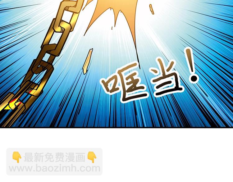 第25话 做我的女人154