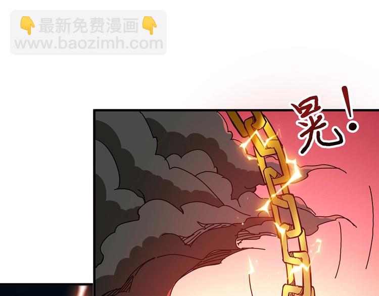 第25话 做我的女人157