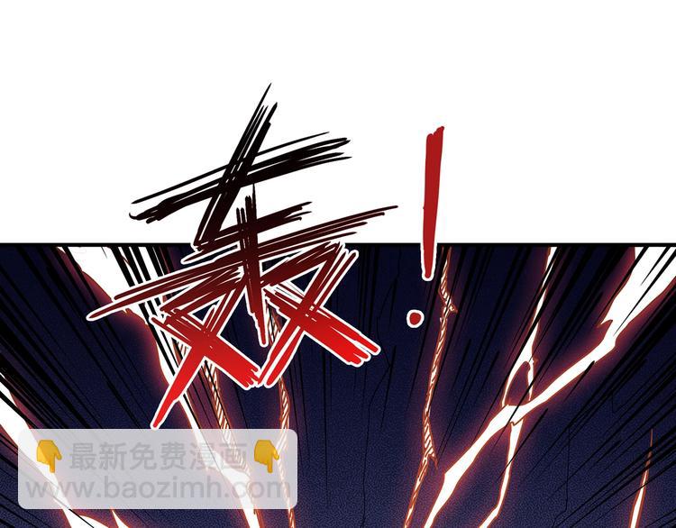 第25话 做我的女人159