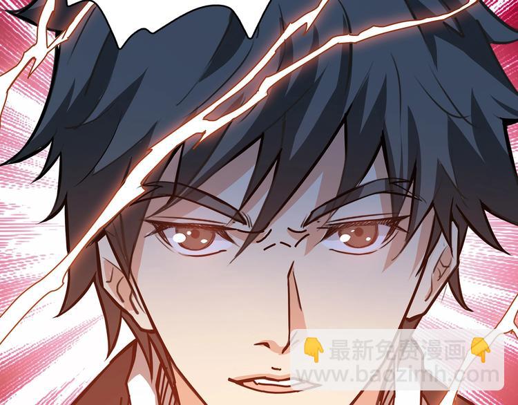 第25话 做我的女人168