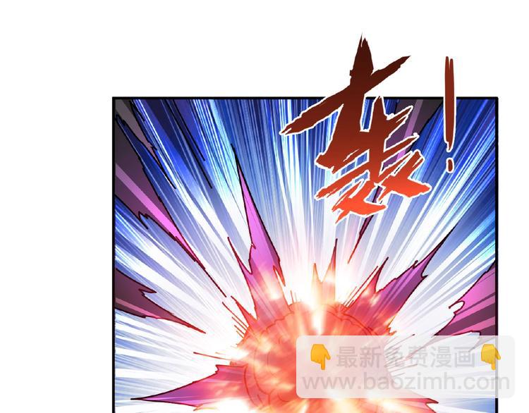 第25话 做我的女人27
