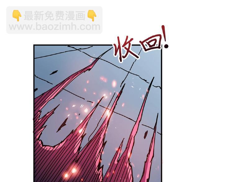 第25话 做我的女人29