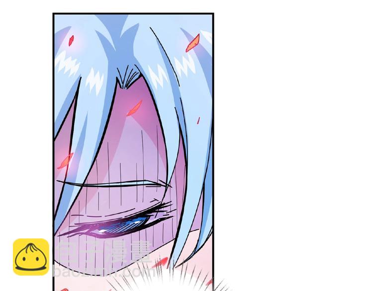 第25话 做我的女人3