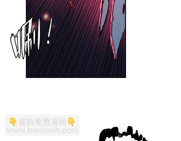 第25话 做我的女人30