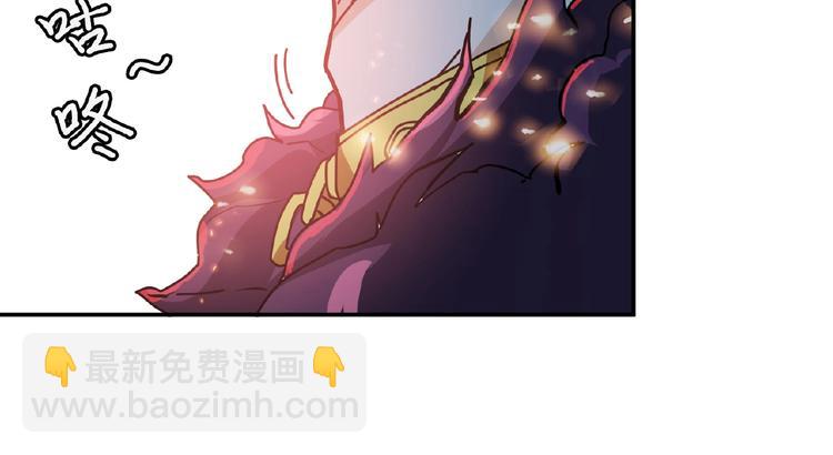 第25话 做我的女人37