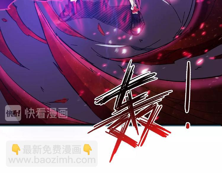 第25话 做我的女人43
