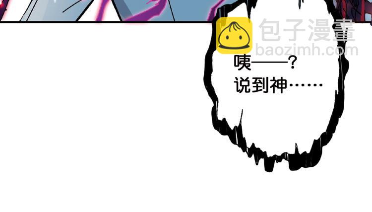 第25话 做我的女人55