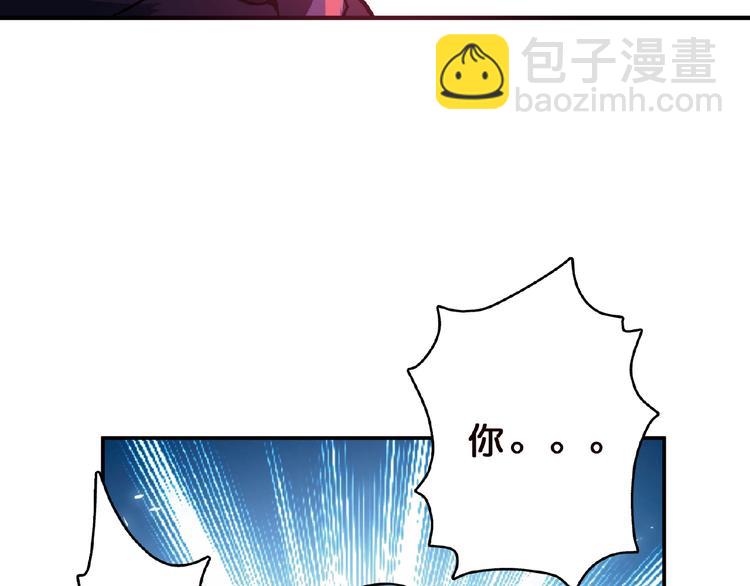 第25话 做我的女人58