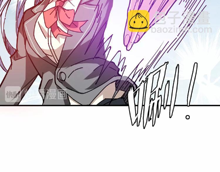 第25话 做我的女人68