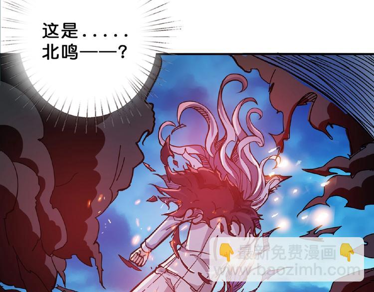 第25话 做我的女人7