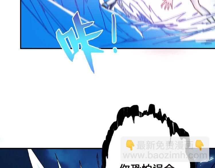 第25话 做我的女人78