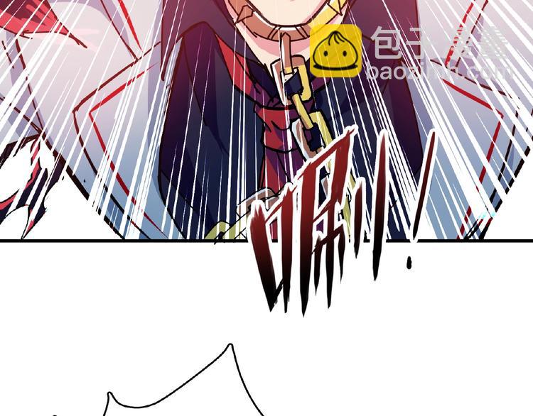 第25话 做我的女人86