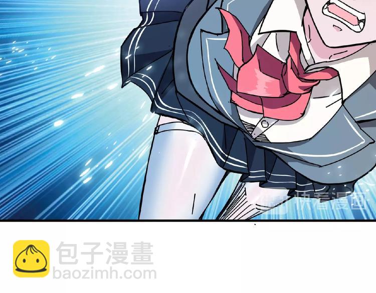 第25话 做我的女人90