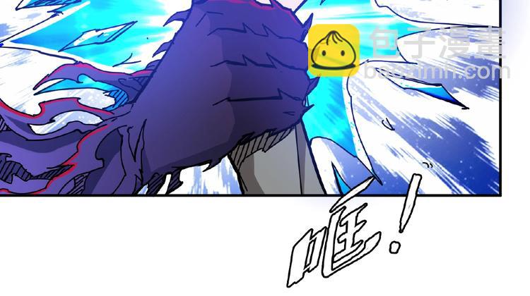 第25话 做我的女人92
