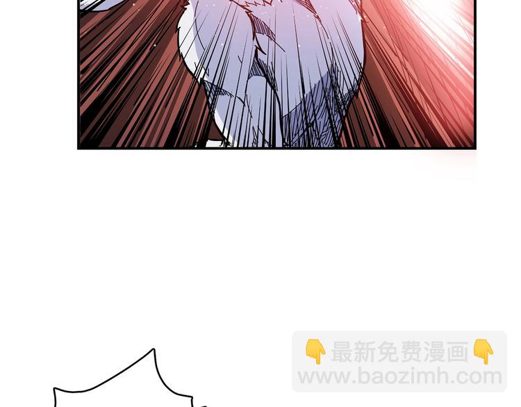 第27话 斩魔106