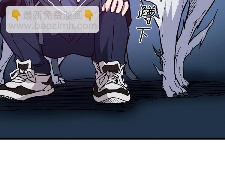 第29话 新的能力17