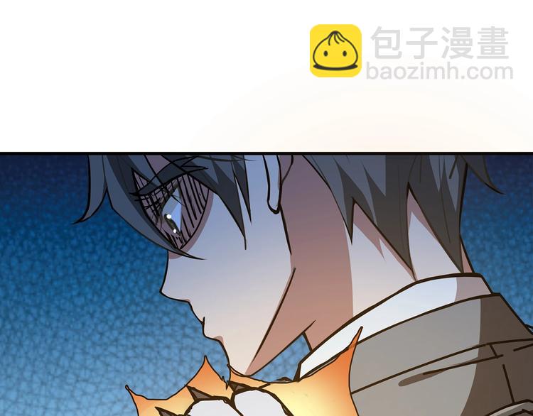 第29话 新的能力18