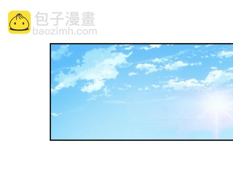 第29话 新的能力3
