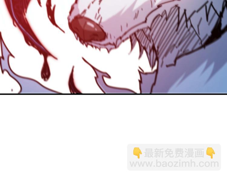 第29话 新的能力39