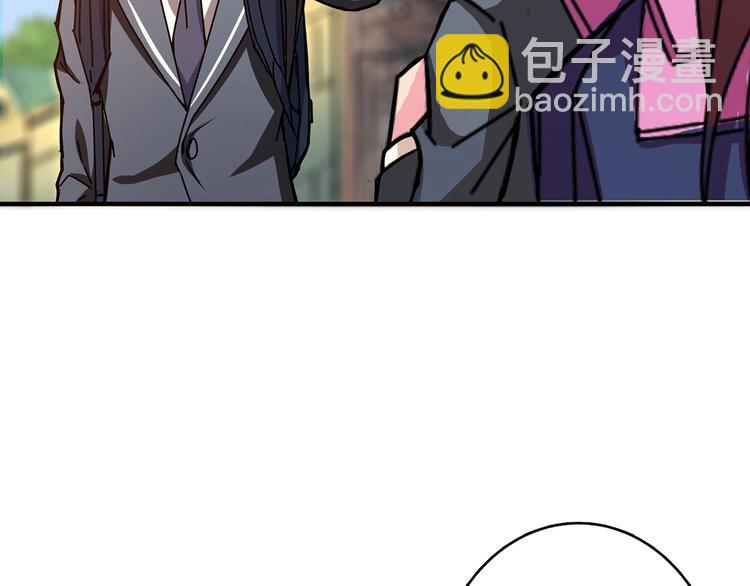 第29话 新的能力67