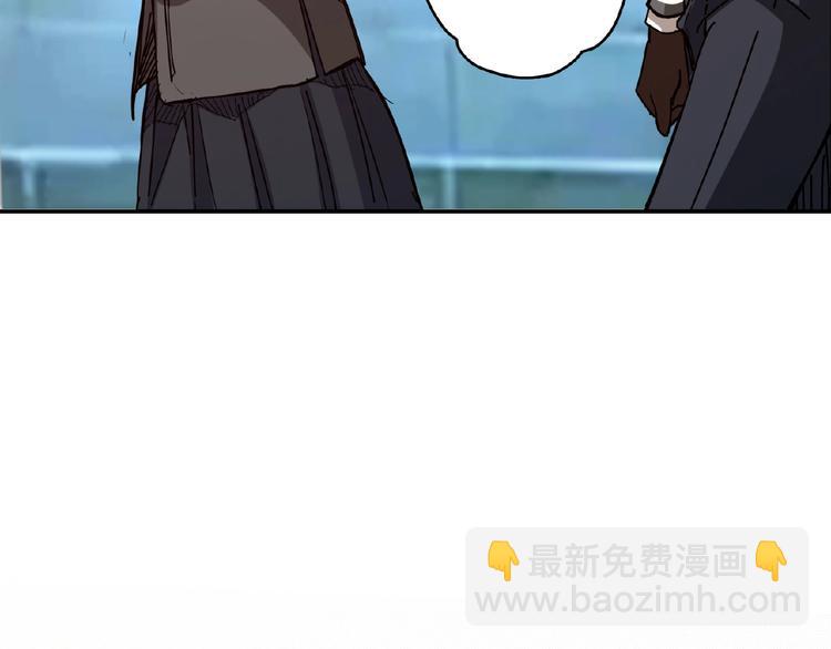第29话 新的能力77