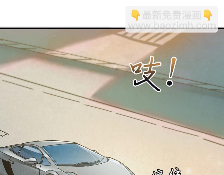 第29话 新的能力85
