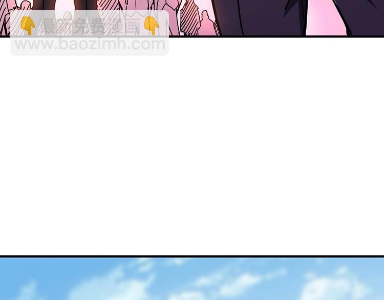 第29话 新的能力90