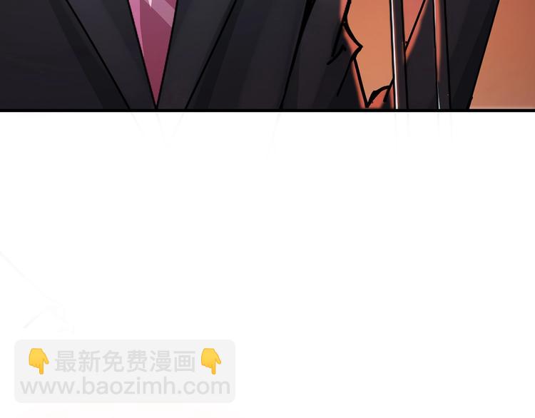 第32话 女神献花17