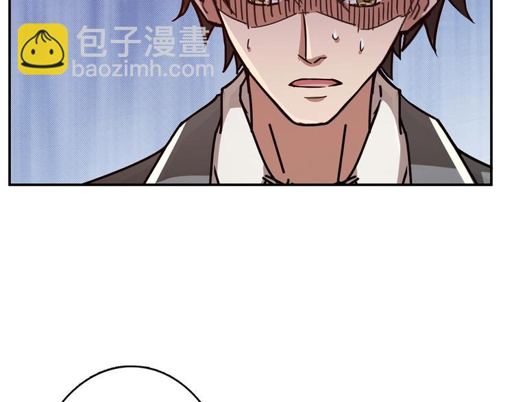 第32话 女神献花32