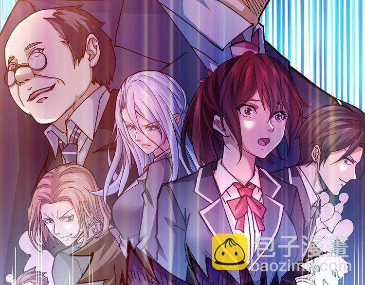 第32话 女神献花34