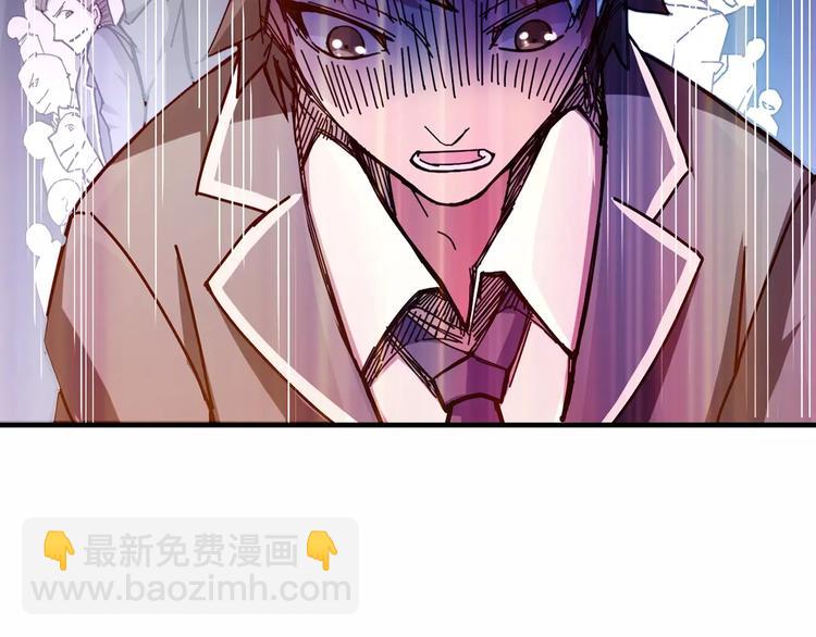 第32话 女神献花35
