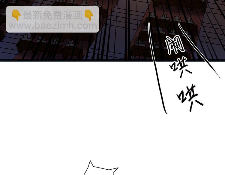 第32话 女神献花39