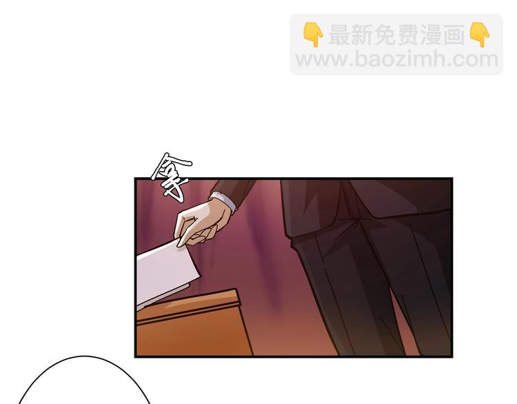 第32话 女神献花60