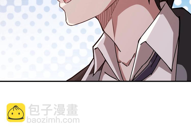 第32话 女神献花68
