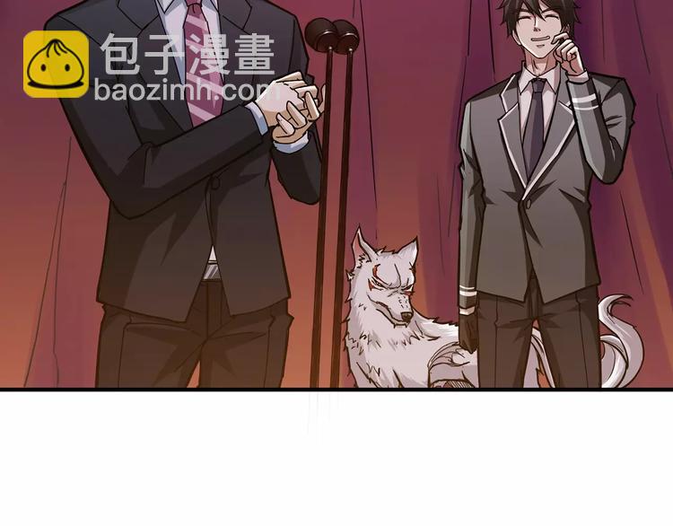 第32话 女神献花80