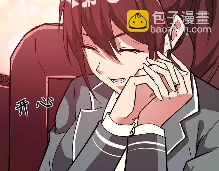 第32话 女神献花89
