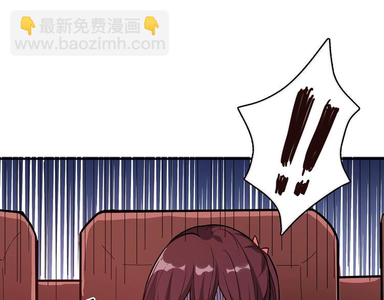 第32话 女神献花96
