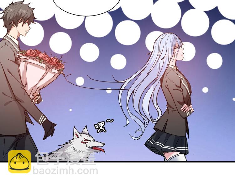 第33话 骚扰10