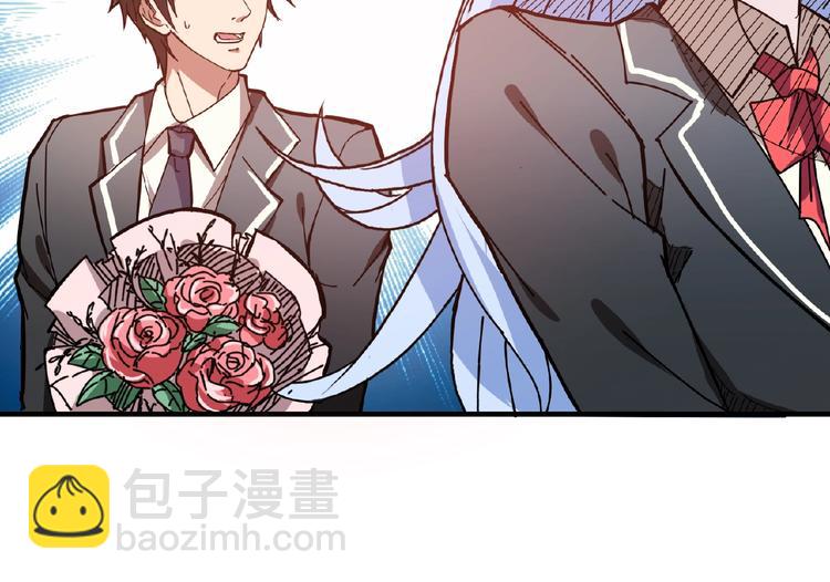 第33话 骚扰12